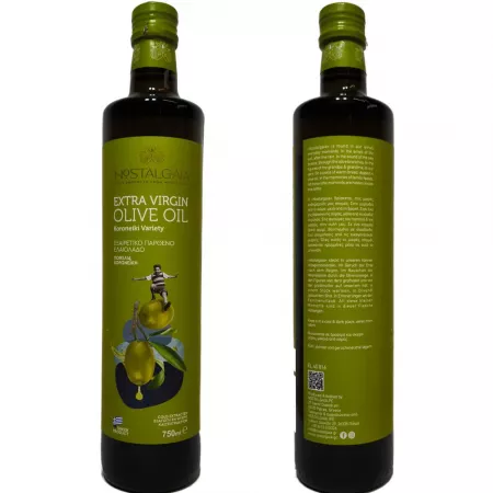 Nostalgia Olivenöl