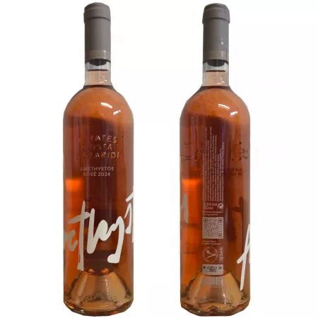 Amethystos rose wine