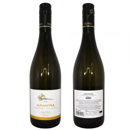 Armyra - Domaine Skouras Weißwein trocken