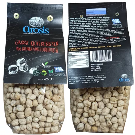 Arosis Giant beans (Gigantes), 400 g