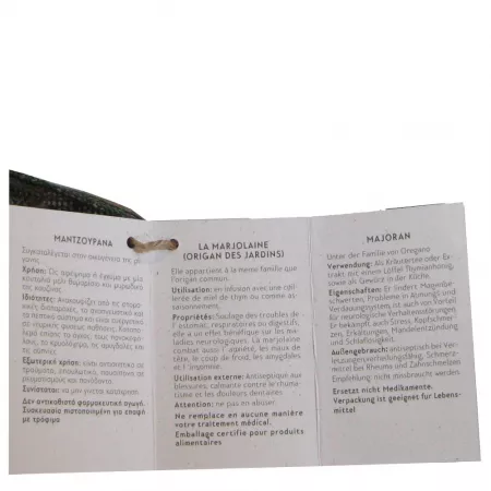 Organic majoram from Crete, marjoran