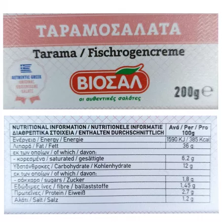 Tarama - Salat, griechisch