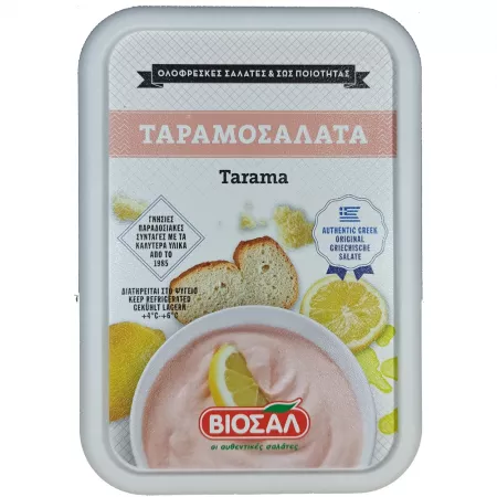 Biosal Taramo - salad 200 g