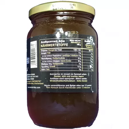 Conifer Flower Honey from Crete