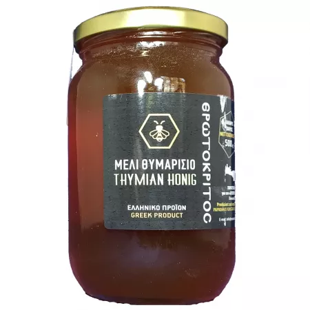 Thymian- Honig, griechisch