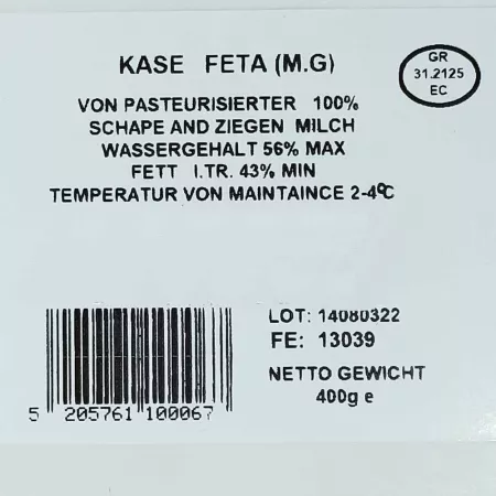Feta cheese, Greek