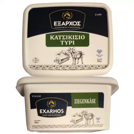 Exarhos goat feta cheese