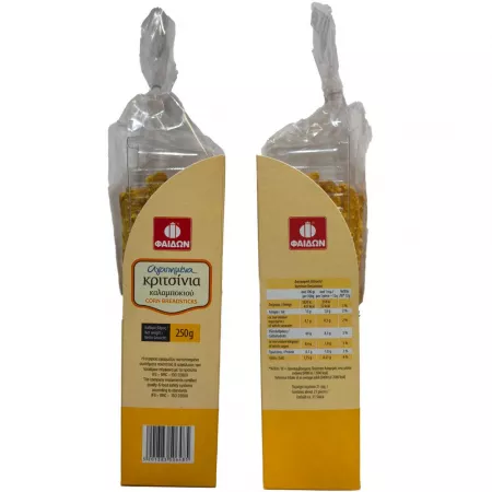 Fedon Maiskorn Kritsinia