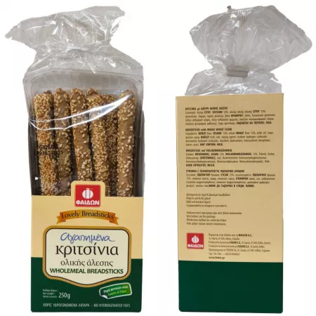 Fedon Whole Wheat Kritsinia