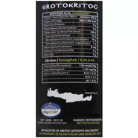 Olivenöl extra native kaltgepresst