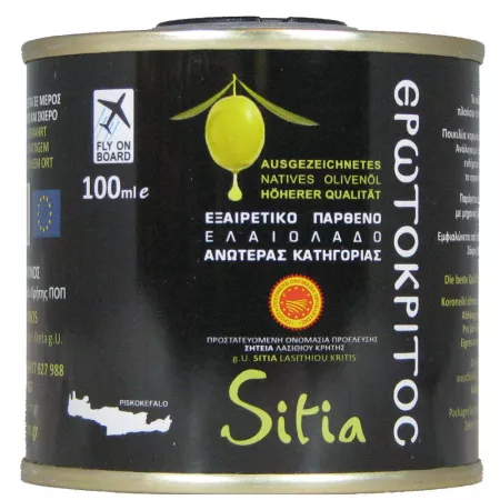 Olivenöl extra native kaltgepresst