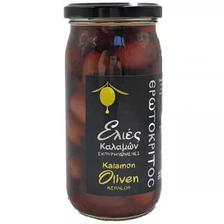 Whole Kalamon olives without core, Greek