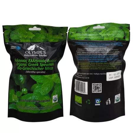 Mint wild - from Mount Olympos