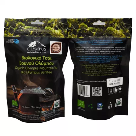 Organic mountain tea, shepherd\\\\\\\\\\\\\\\\\\\\\\\\\\\\\\\\\\\\\\\\\\\\\\\\\\\\\\\\\\\\\\\\\\\\\\\\\\\\\\\\\\\\\\\\\\\\\\\\\\\\\\\\\\\\\\\\\\\\\\\\\\\\\\\\-s tea, Greek