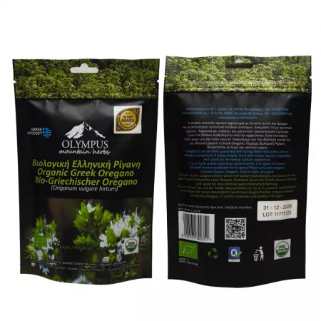Oregano greek from Mount Olympos - organically grown.
