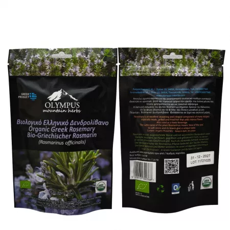 Rosmarin, griechisch