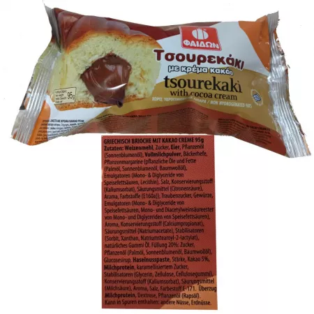 Yeast cake with cocoa cream, Greek