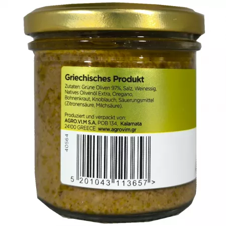 ILIADA Green Olive Paste 135g – AGRO.VIM