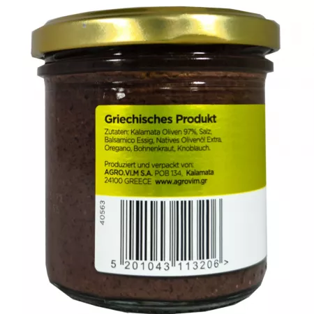 ILIADA Black Olive Paste 135g – AGRO.VIM
