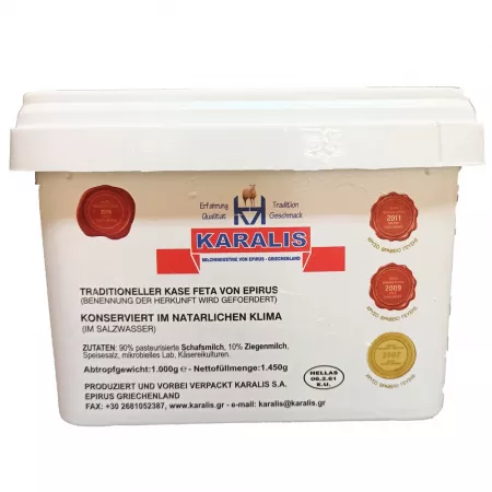Karalis Feta cheese, Greek