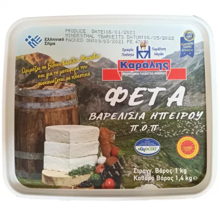 Karalis Feta cheese, Greek
