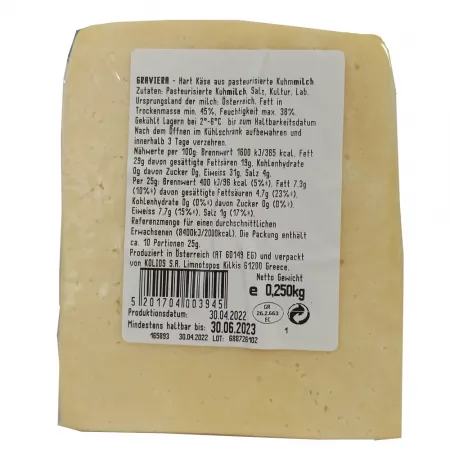 Kolios Graviera- Greek hard cheese 250g