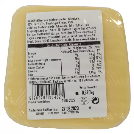 Kolios - Greek classic semi-hard cheese 370gr