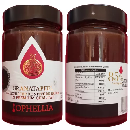 Pomegranate jam (85% fruit) 230 g