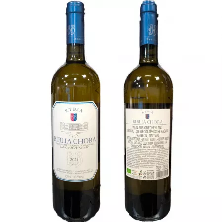 Ktima Biblia Chora White