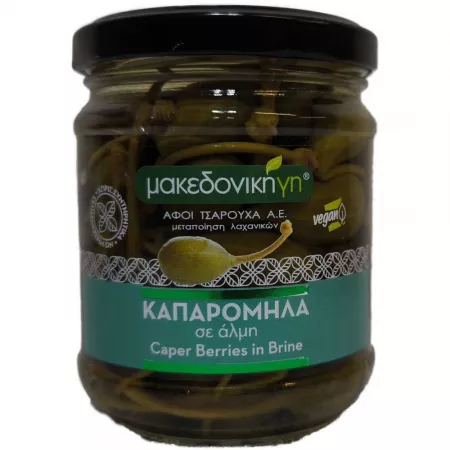 Greek Caper Berries Makedoniki