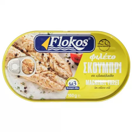 Mackerel fillet in olive oil, Greek