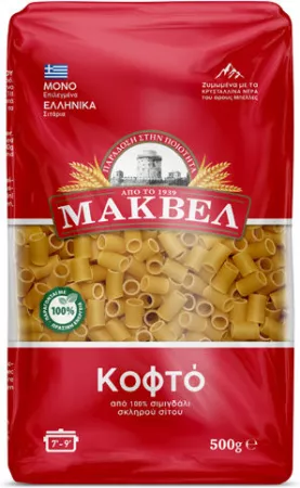 Makbel Kofto Pasta Nudeln