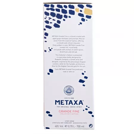 Metaxa Grande Fine, griechisch