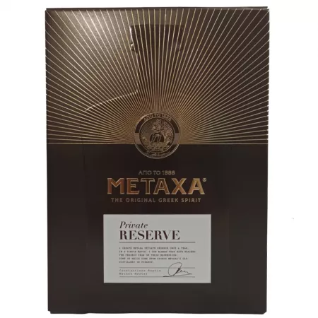 Metaxa Private Reserve, Greek