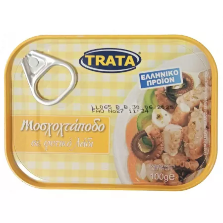 Tintenfisch, Moschuskrake in Pflanzenöl, griechisch