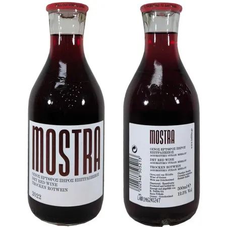 Mostra Rotwein, griechisch