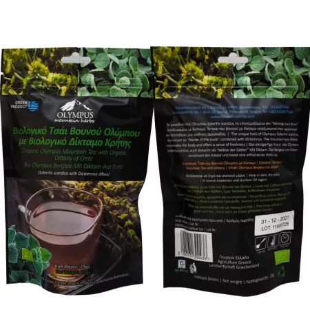 Olympus Bergtee mit Diktamos