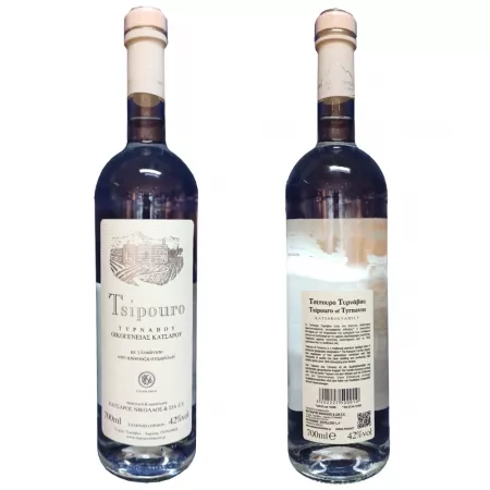 Tsipouro Katsaros mit Anis, 0,7 Liter