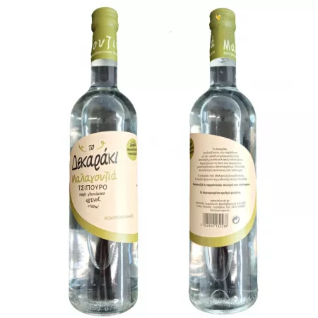 Tsipouro Malagouzia without anise