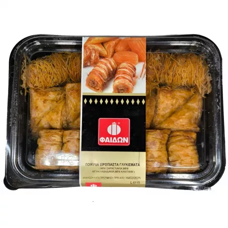 Verschiedenes Gebäck in Sirup (Baklava, Kataifi, Saragli) 600g Fedon