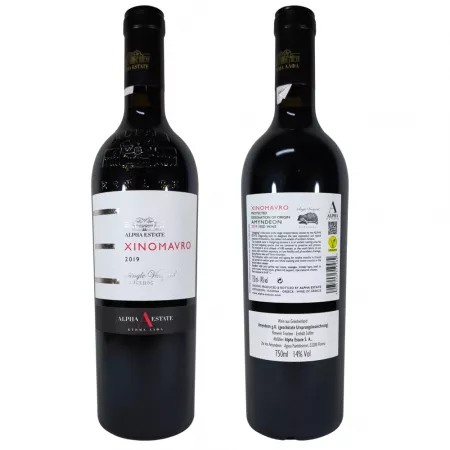 Xinomavro Hedgehog Alpha Estate Red Wine 0.75