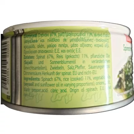 Zanae griechischer Spinat mit Reis