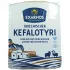 Exarhos  Kefalotyri- Greek classic hard cheese