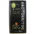Pure olive oil from Crete