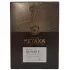 Metaxa Private Reserve, Greek