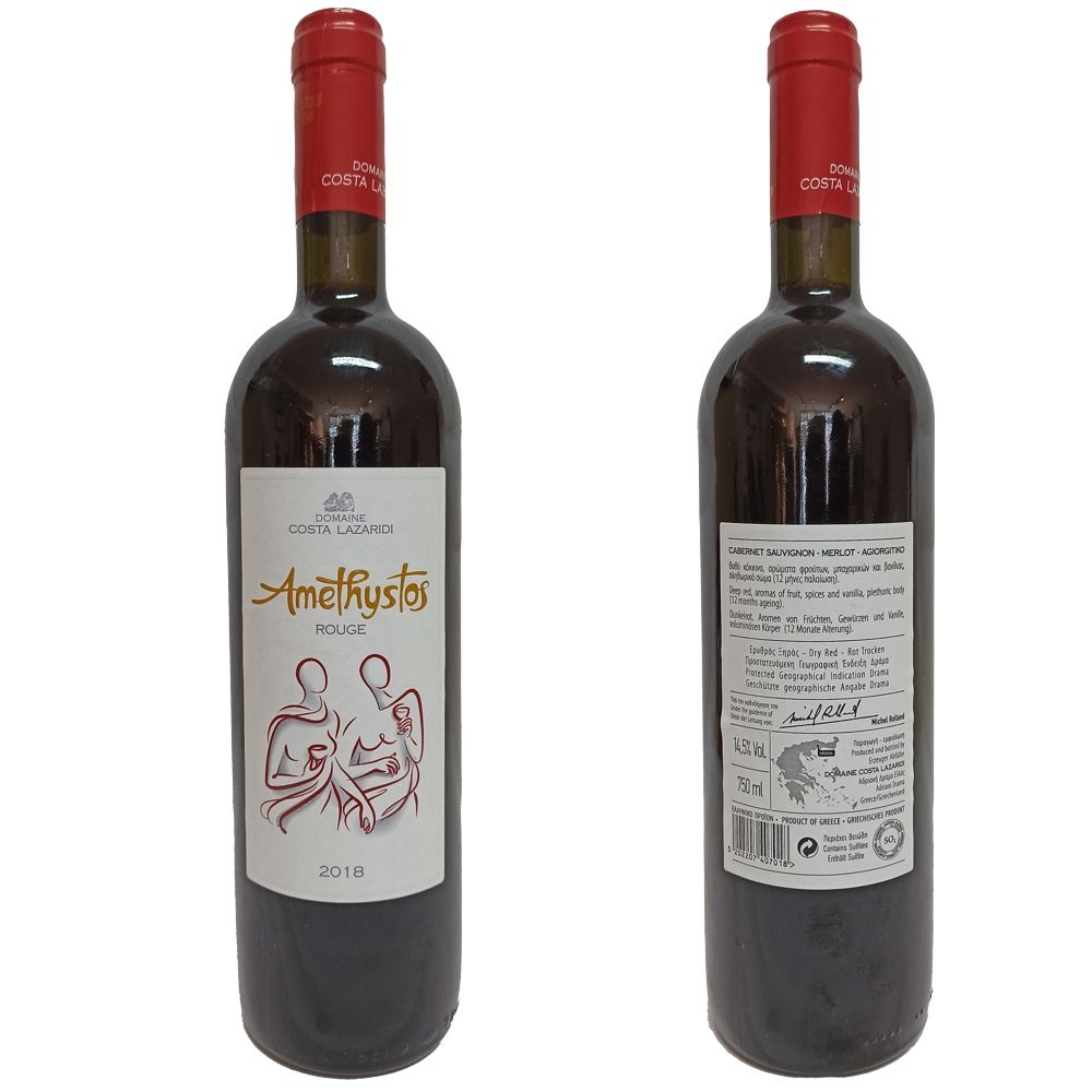 Amethystos Rotwein trocken - Geschmack der