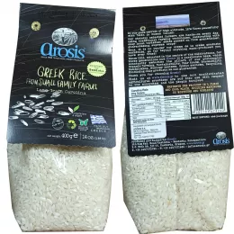 Arosis, Reis Carolina aus Griechenland