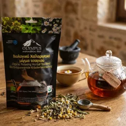 Organic Relaxation Tea from Mt. Olympus