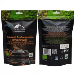 Organic Mountain Tea blend with lemon balm, sage & mint