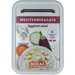Auberginen - Salat, griechisch